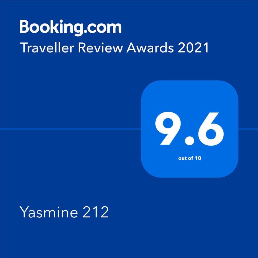 הוילה Anca Yasmine 212 מראה חיצוני תמונה